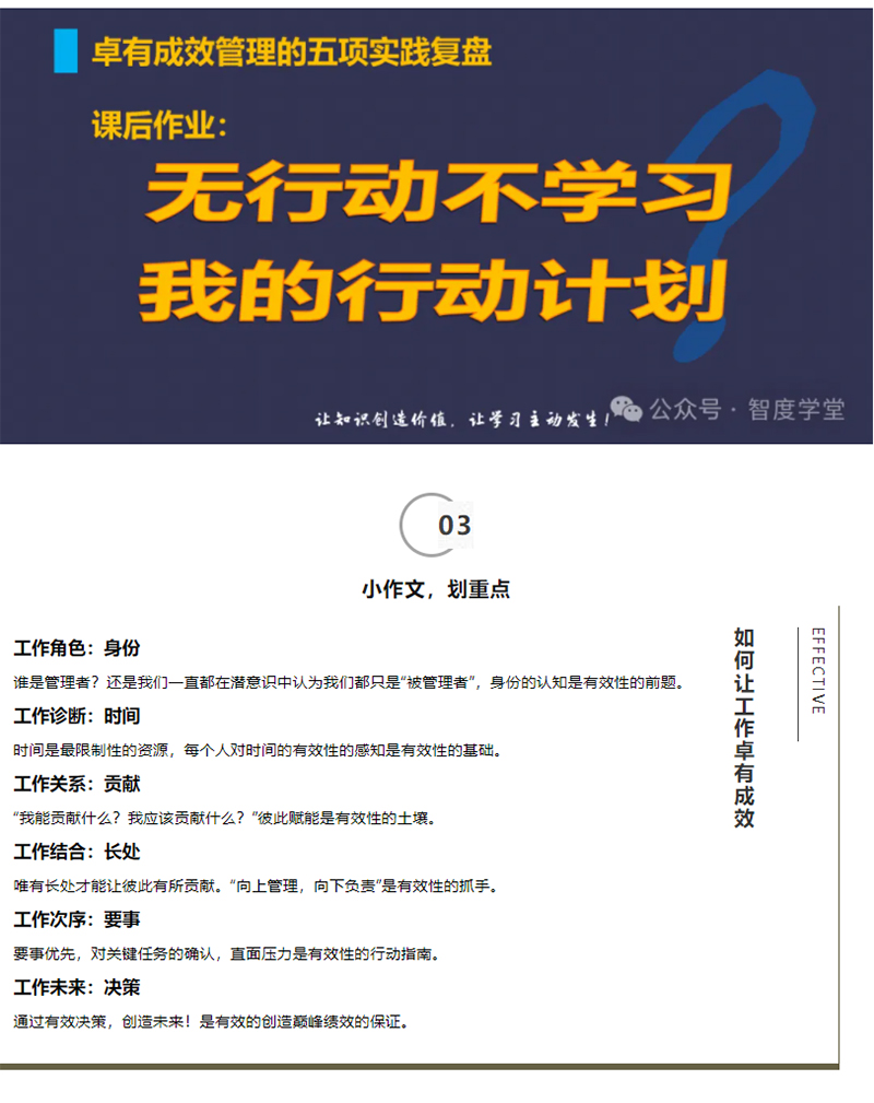 微信图片_20240507171416_06.jpg