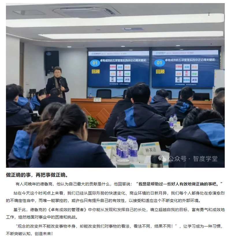 微信图片_20240507171416_09.jpg