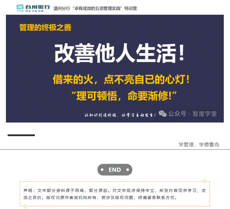 微信图片_20240507171416_10.jpg