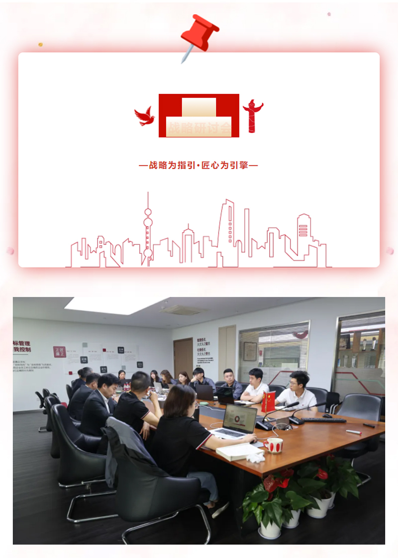 微信图片_20240507173554_01.jpg