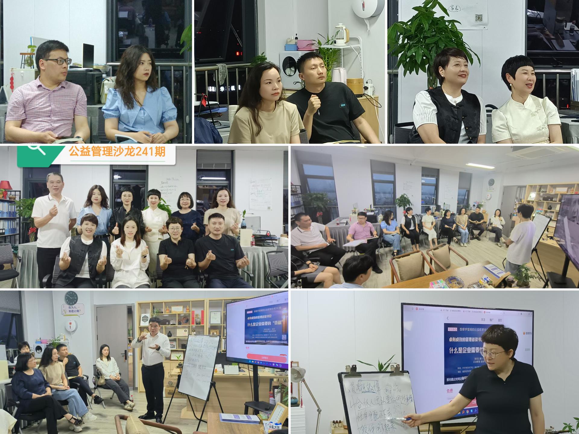 微信图片_20240604155822.jpg
