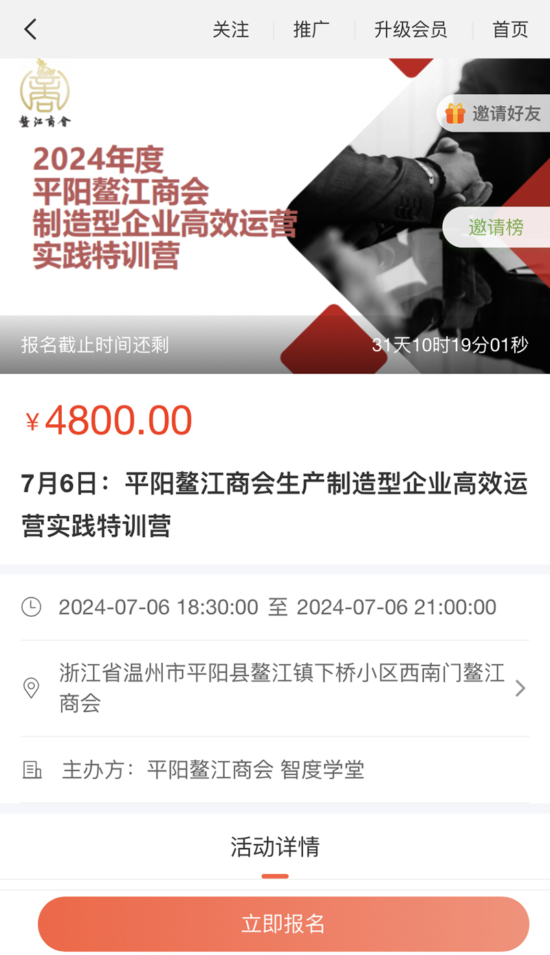 微信图片_20240605104300.jpg