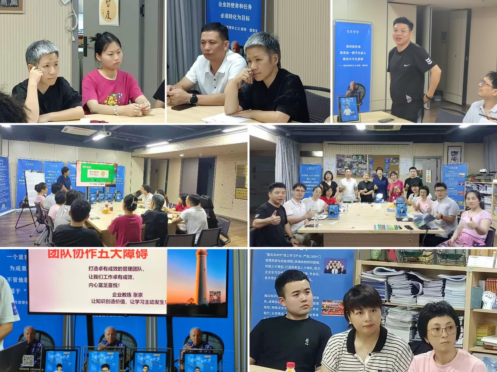 微信图片_20240802153209.jpg