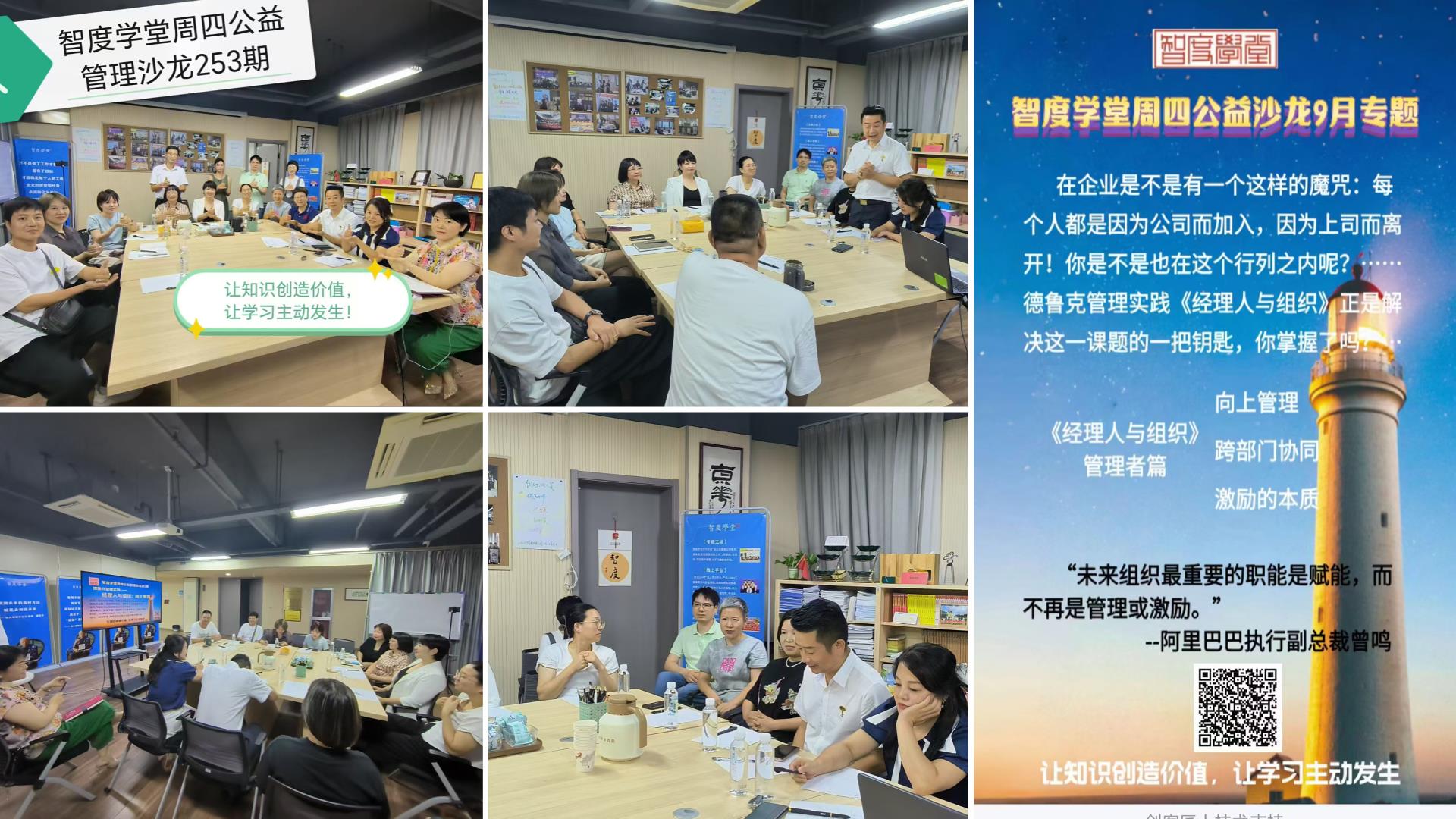 微信图片_20240906110028.jpg