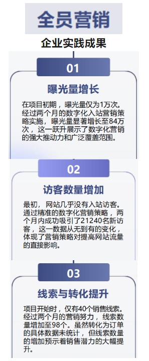 微信截图_20241031135100.png