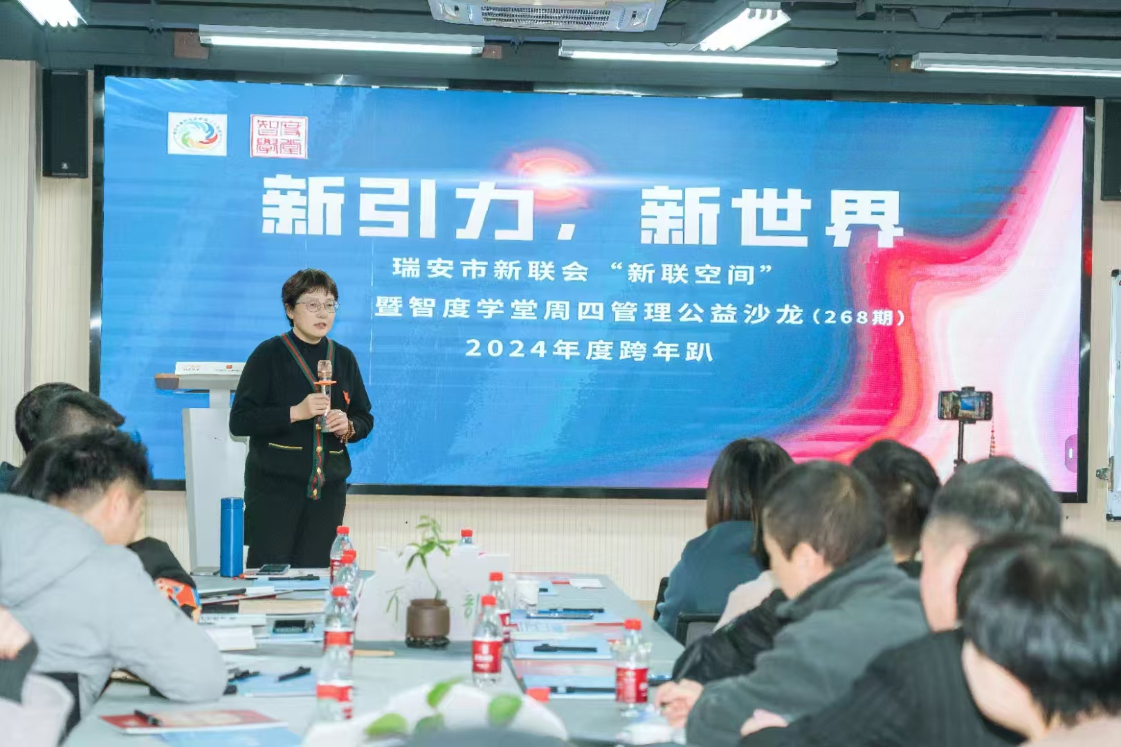 微信图片_20250115112441.jpg