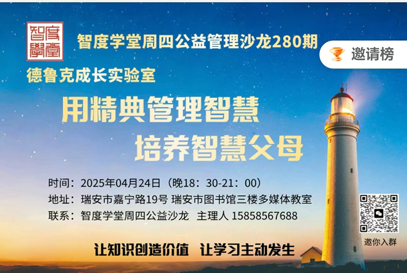 微信图片_20250512103412.jpg