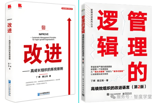 微信图片_20250619093544.png