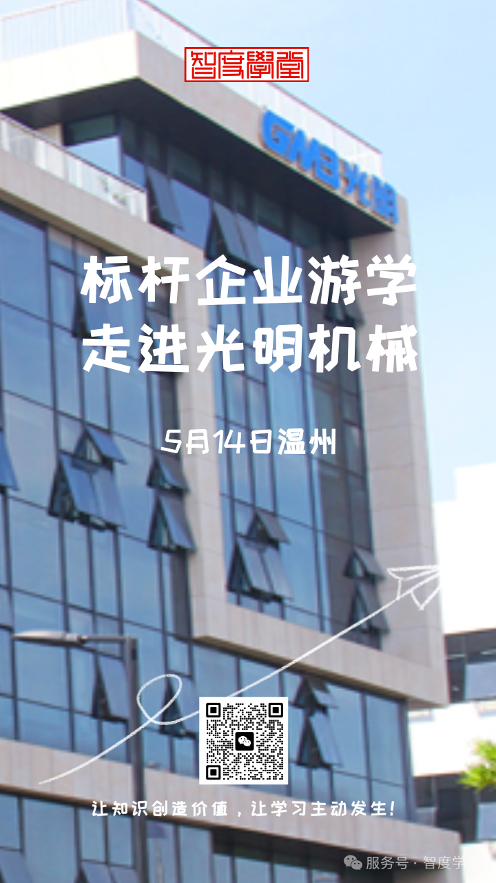 微信图片_2026-04-27_092728_951.png