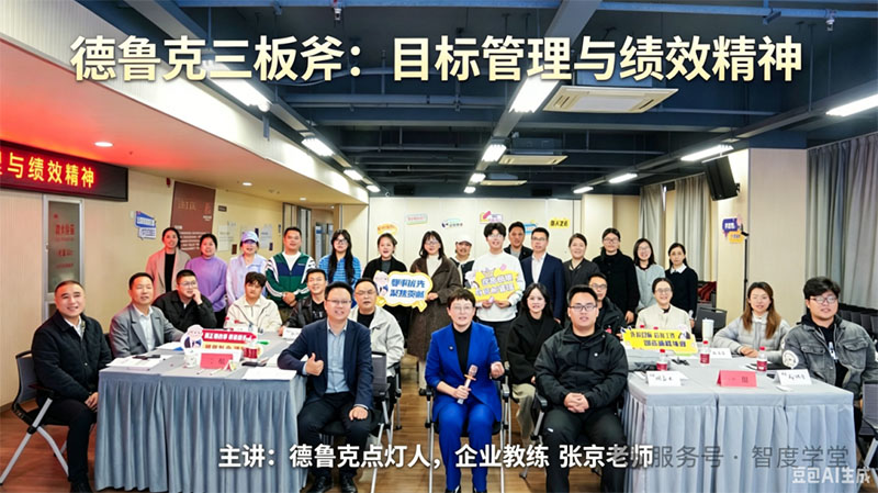 微信图片_2026-05-25_142852_201 拷贝.jpg