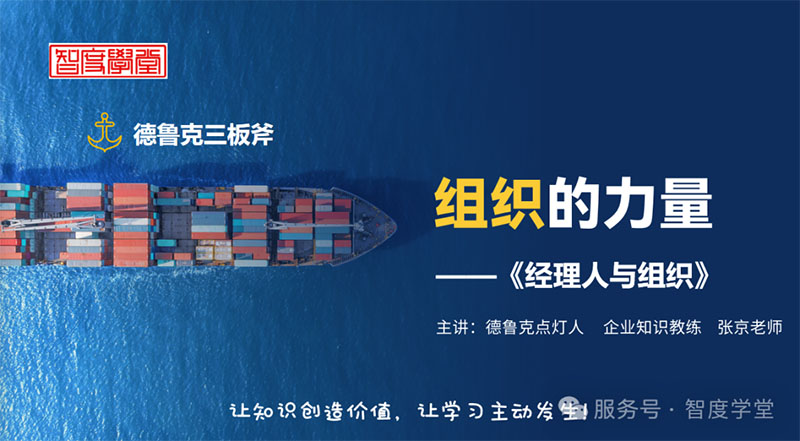 微信图片_2026-05-25_142857_242 拷贝.jpg