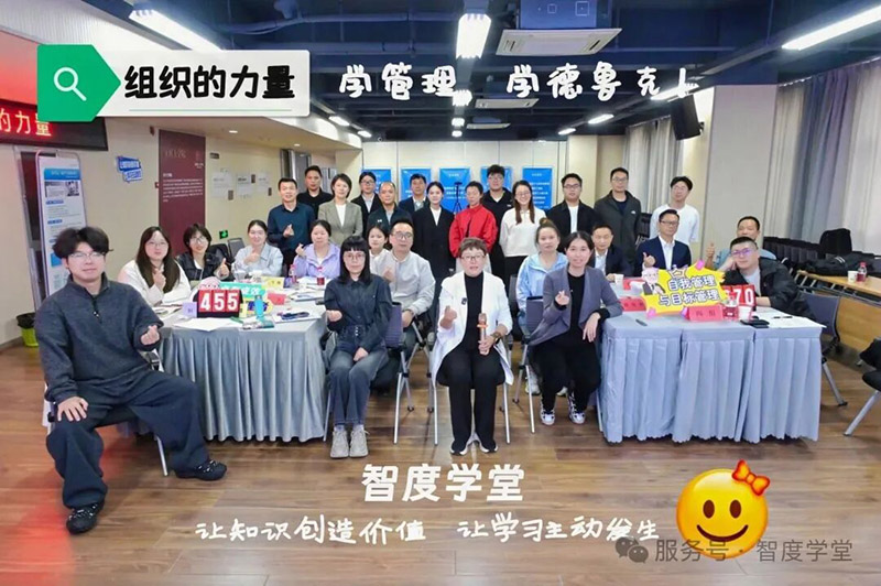 微信图片_2026-05-25_142901_425.jpg