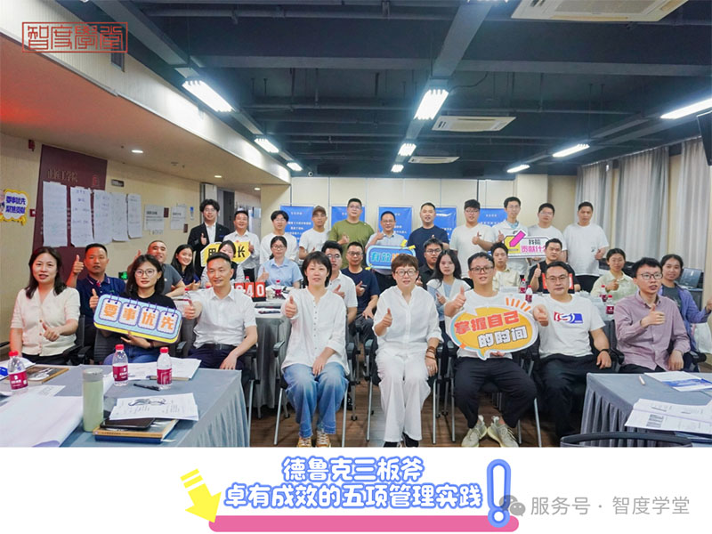 微信图片_2026-05-25_142909_553 拷贝.jpg 微信图片_2026-05-25_142909_553 拷贝.jpg