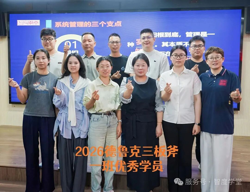 微信图片_2026-05-25_142924_745.jpg 微信图片_2026-05-25_142924_745.jpg