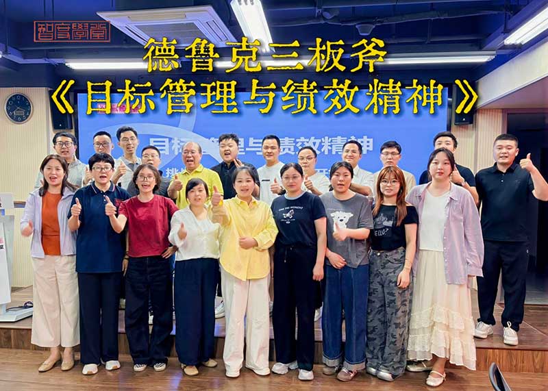 640-(1)-拷贝.jpg
