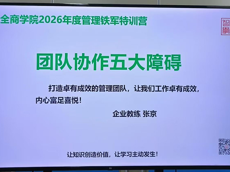 微信图片_20260826154551_136_5.jpg