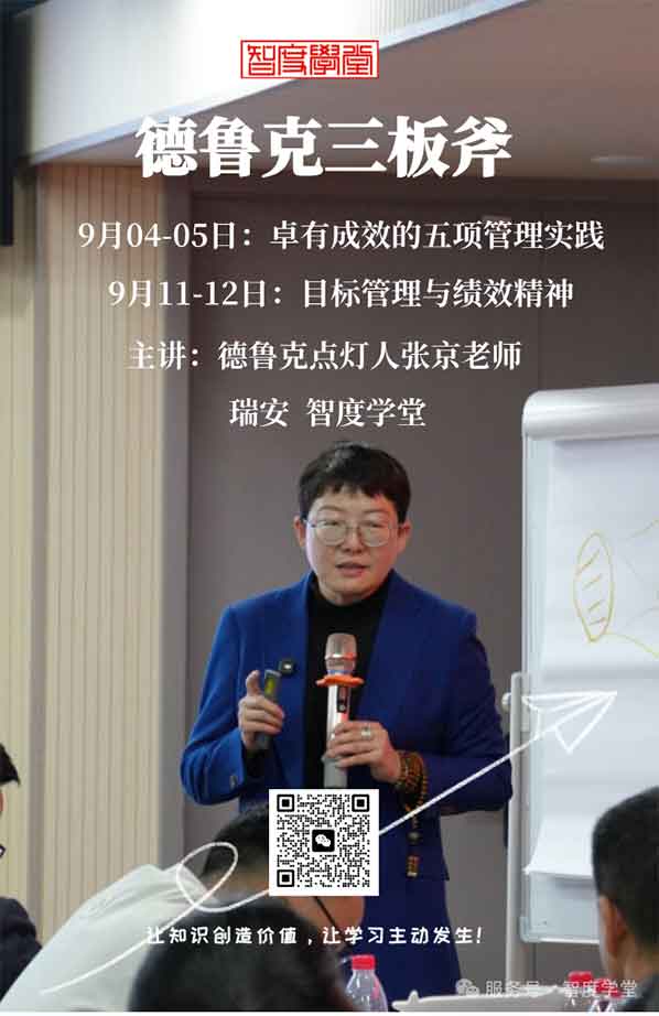 微信图片_2026-08-31_142213_349.jpg